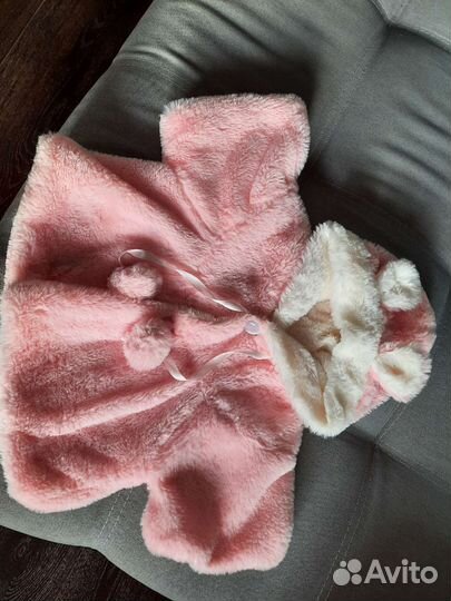 Накидка детская