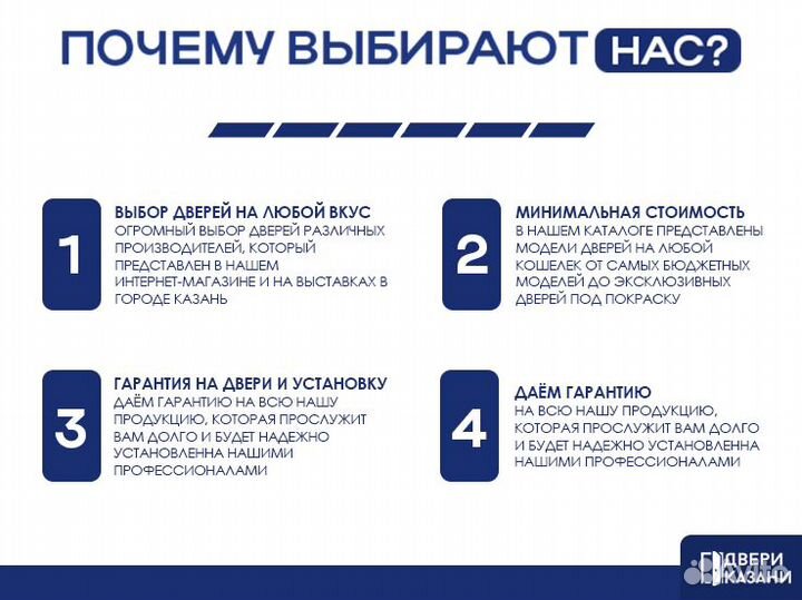 Дверь входная с терморазрывомм