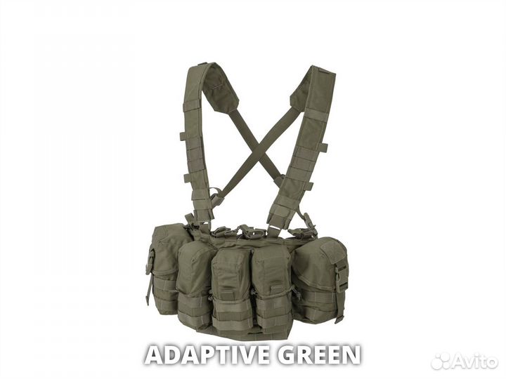 Helikon-Tex Guardian Chest Rig