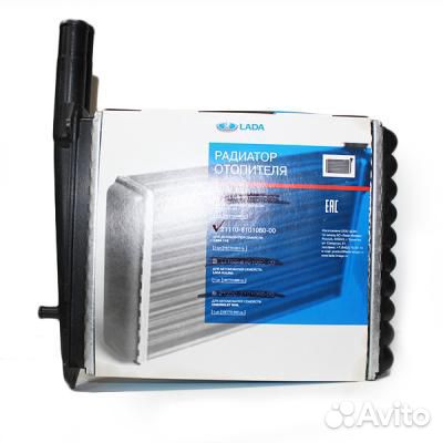 Радиатор отопителя 2111 дааз 21110810106090