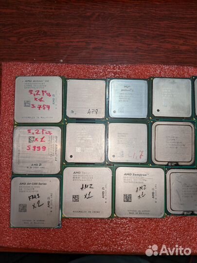 Ретро процессоры Pentium Amd