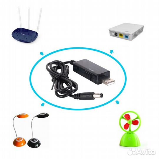 USB адаптер для зарядки с 5 до 9 и 12 вольт