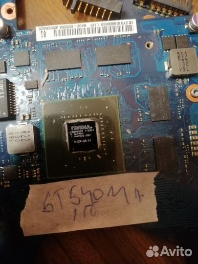 Материнская плата Samsung RC530