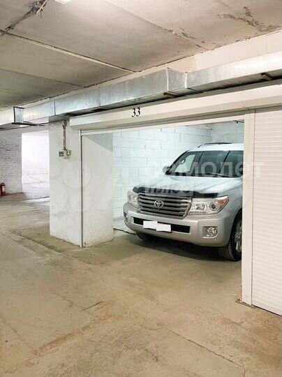 Машиноместо