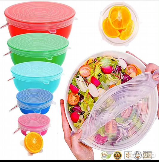 Крышки силиконовые набор из 6 шт