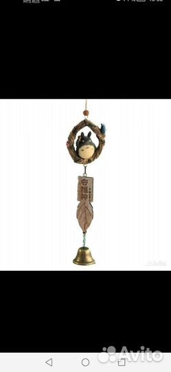 Музыка ветра Тоторо