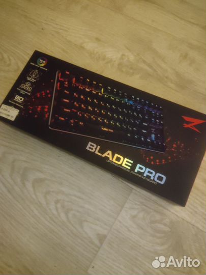 Игровая механическая клавиатура ZET blade pro