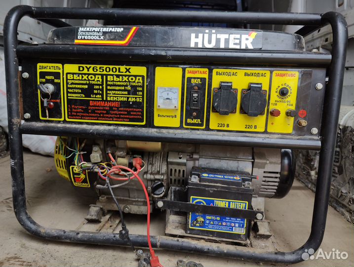 Бензиновый генератор Huter DY6500LX