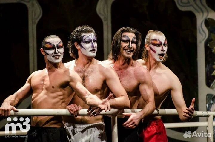 Билеты в театр Романа Виктюка