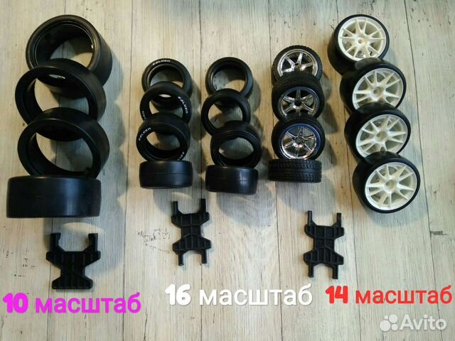 Резина для машинок Nikko