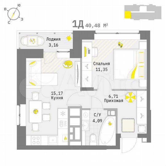 1-к. квартира, 40,5 м², 6/9 эт.