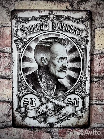 Декор на стену Smiths Barbers