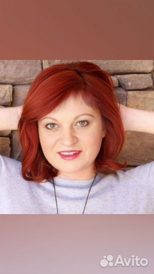 Любая работа, подработка