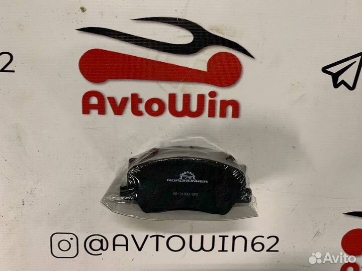 Колодки тормозные передние hyundai solaris