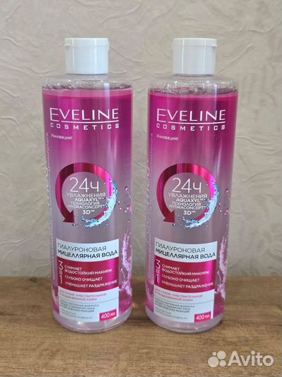 Eveline Мицеллярная вода 3в1 400 ml
