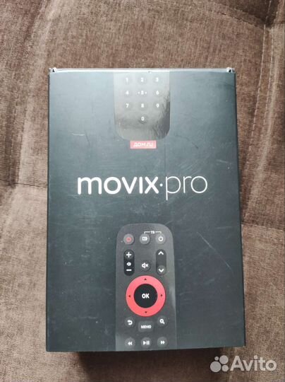 Тв приставка movix.pro
