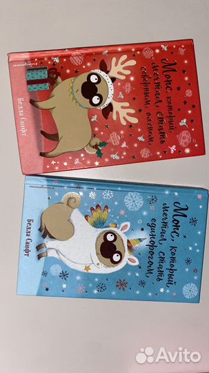 Сказки книга для детей