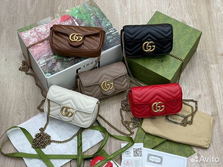 Женская сумка белая кожа