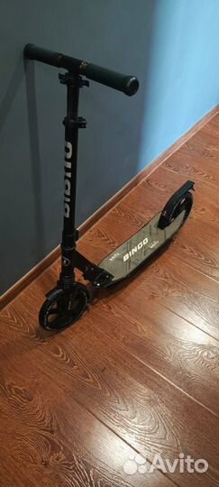 Самокат детский двухколесный