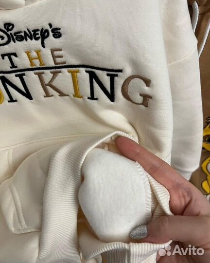 Костюм zara Король лев