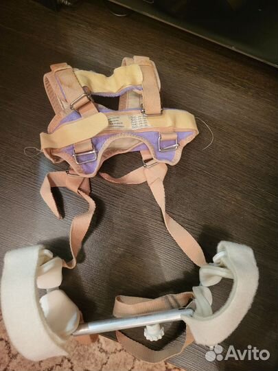 Стремена Павлика