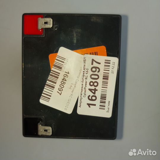 Аккумулятор для ибп Cyberpower RC 12-5