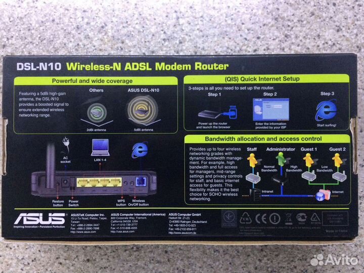 WiFi adsl роутер asus DSL-N10