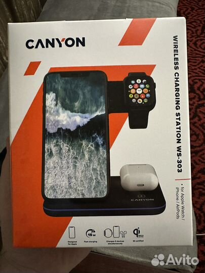 Беспроводная зарядка Canyon