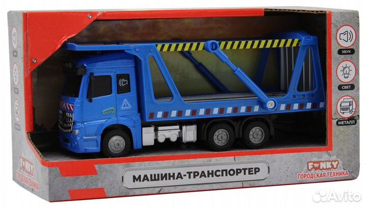 Машина-транспортер кабина die-cast инерционный механизм свет звук 1:43 Funky toys FT61087