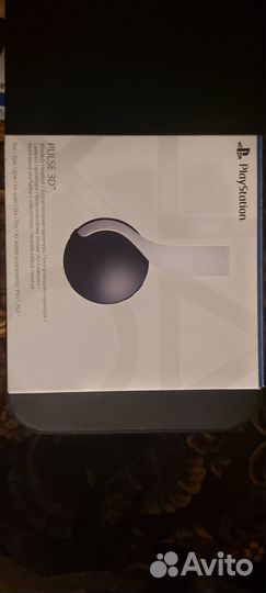 Наушники Pulse 3D для PS5