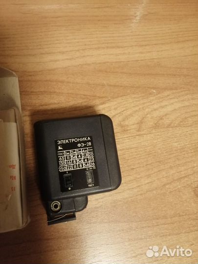 Фотовспышка СССР