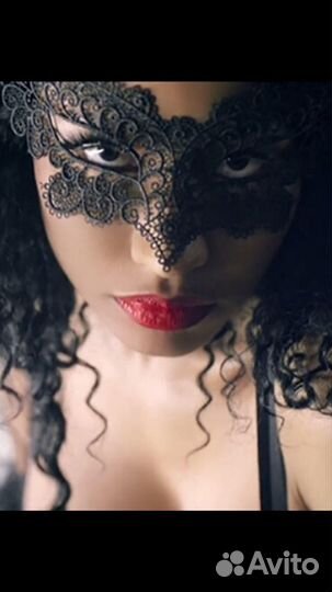 Маска карнавальная маскарадная кружевная на глаза