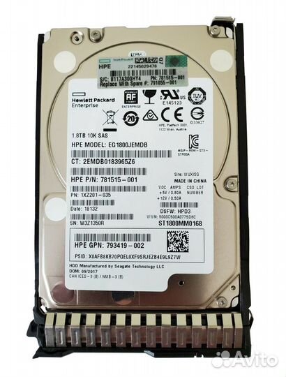Жесткий диск HP 1.8TB 872481-B21 SAS