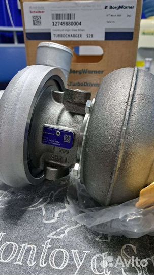 Турбокомпрессор S2B Schwitzer на камаз евро3 завод