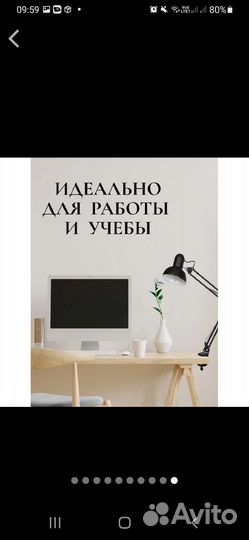 Настольная лампа и led люстра, новые