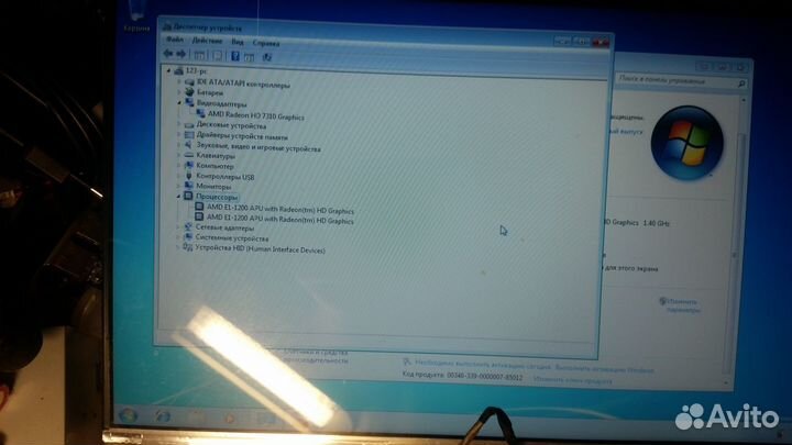 HP 15-r098s, cq-58, cq-60 по запчастям