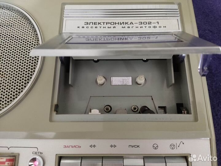 Кассетный магнитофон электроника 302-1