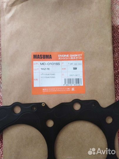 Запчасти для Toyota