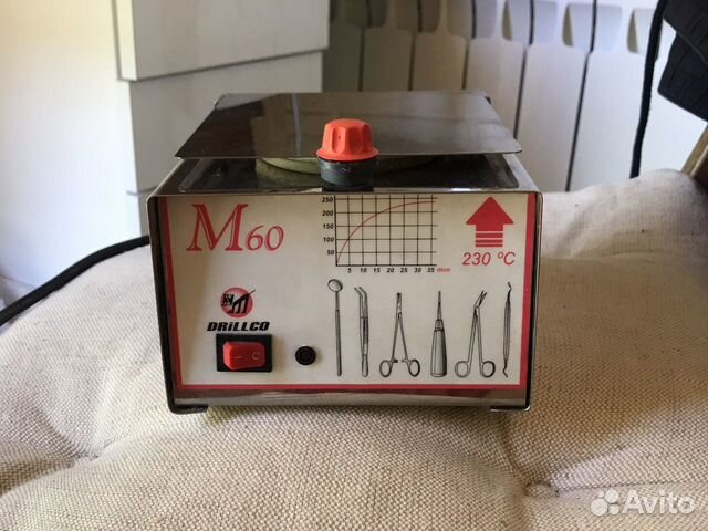 Глacперленовый стерилизатoр Drillco