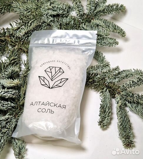 Косметическая соль для ванн