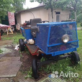 Мини трактор года выпуска. - YouTube | Tractors, Homemade tractor, Tractor idea