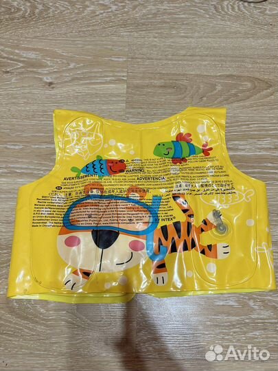 Спасательный жилет надувной