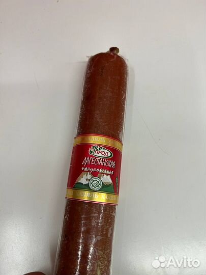 Колбаса,сосиски Халяль