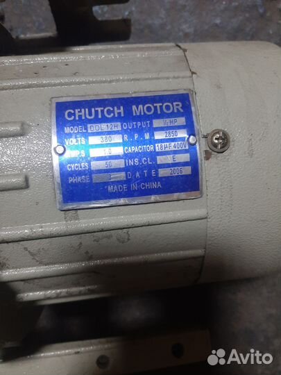 Электродвигатель от швейной машины