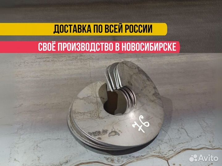 Лопасть для винтовых свай