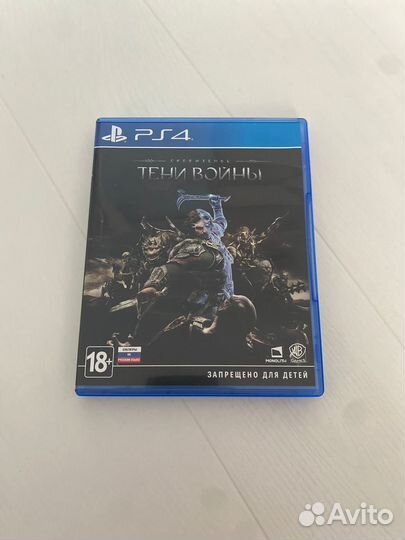 Средиземье тени войны ps4