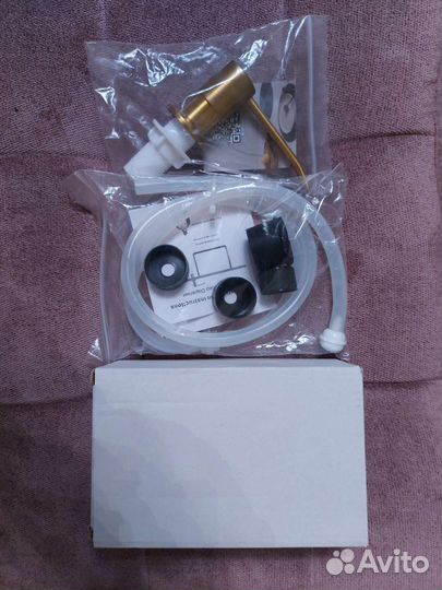 Встраиваемый дозатор для моющего средства