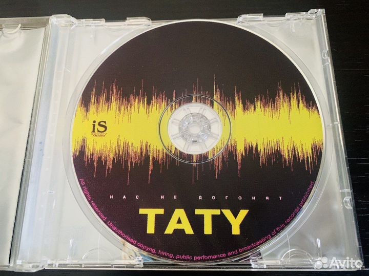 Группа Тату редкий Demo диск (t.A.T.u.)