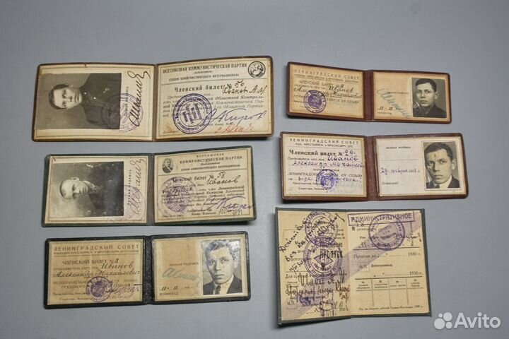 Компл. док.(6шт) на имя Иванова А. М. 1935г