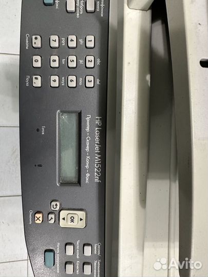 Мфу hp laserjet m1522nf